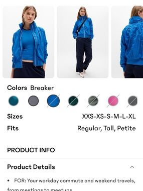 Athleta Jetset Bomber in Breaker Blue Lightweight Zip Jacket with Hood (sold out